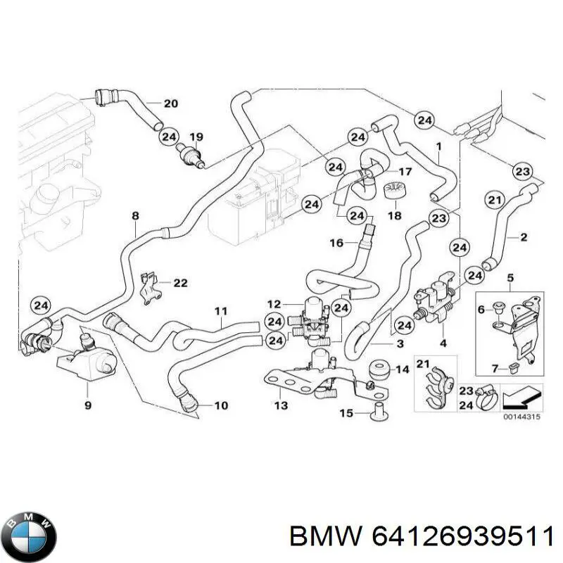 Купить 64126939511 BMW 