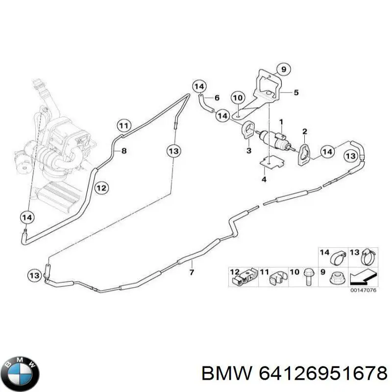 Купить 64126951678 BMW 