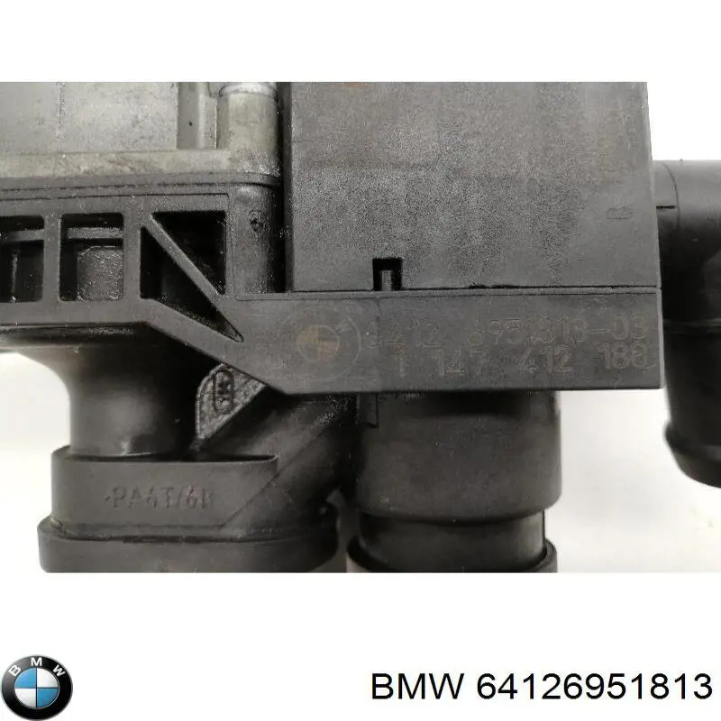 Переключающий клапан системы подачи воздуха 64126951813 BMW