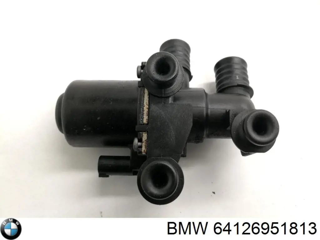 Переключающий клапан системы подачи воздуха BMW 64126951813 цена, от 466.98 USD