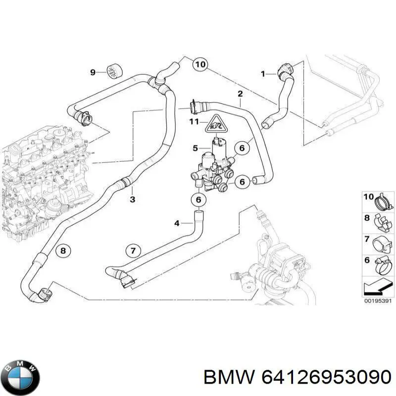 64126953090 BMW 