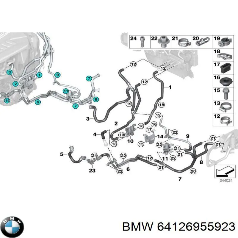 Патрубок системи охолодження 64126955923 BMW