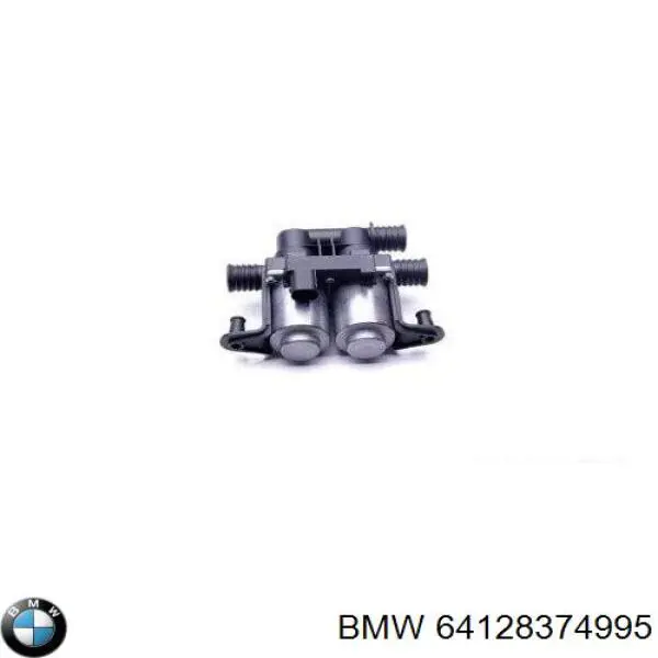 Кран печки (отопителя) BMW 64128374995 цена, от 37.92 USD