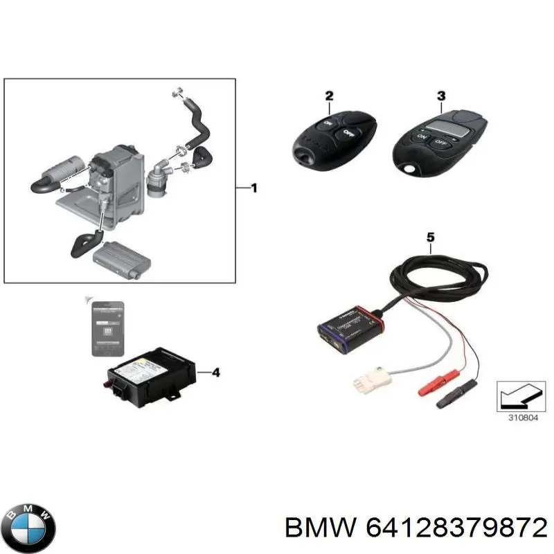  BMW 64128379872 цена, от 44.34 USD