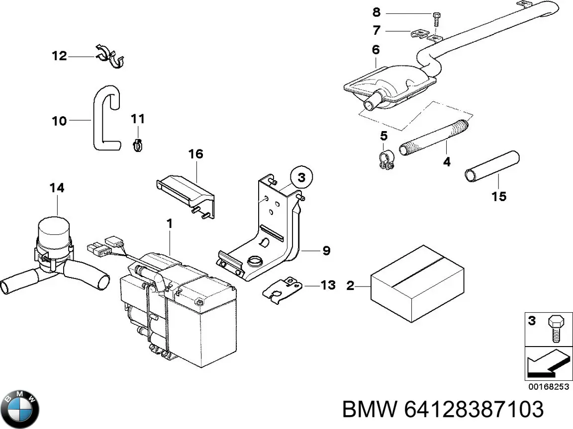  BMW 64126918455 цена, от 152.03 USD