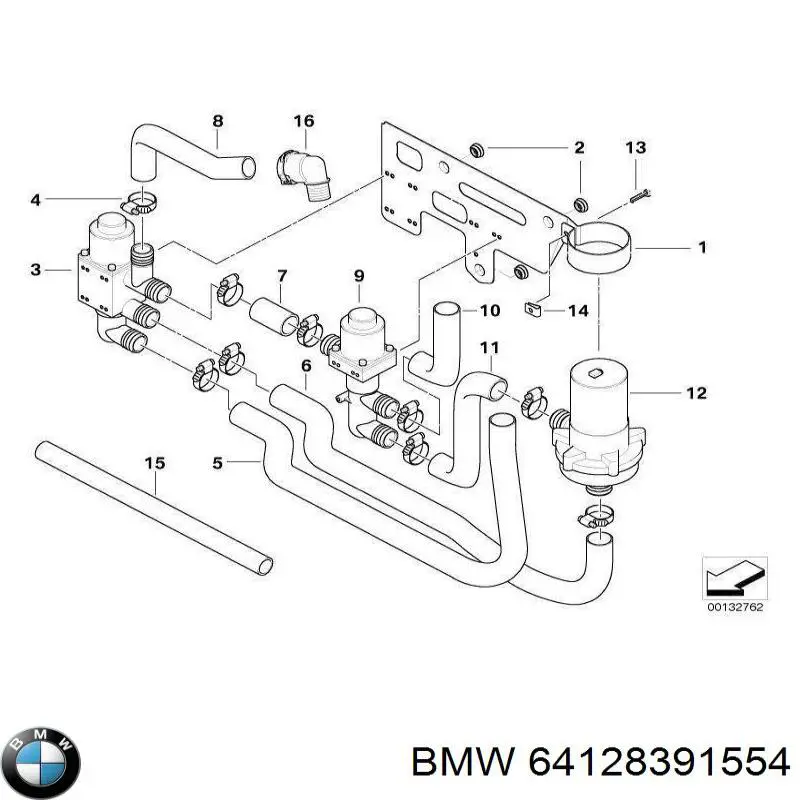 64128391554 BMW Водяной насос охлаждения электрический дополнительный