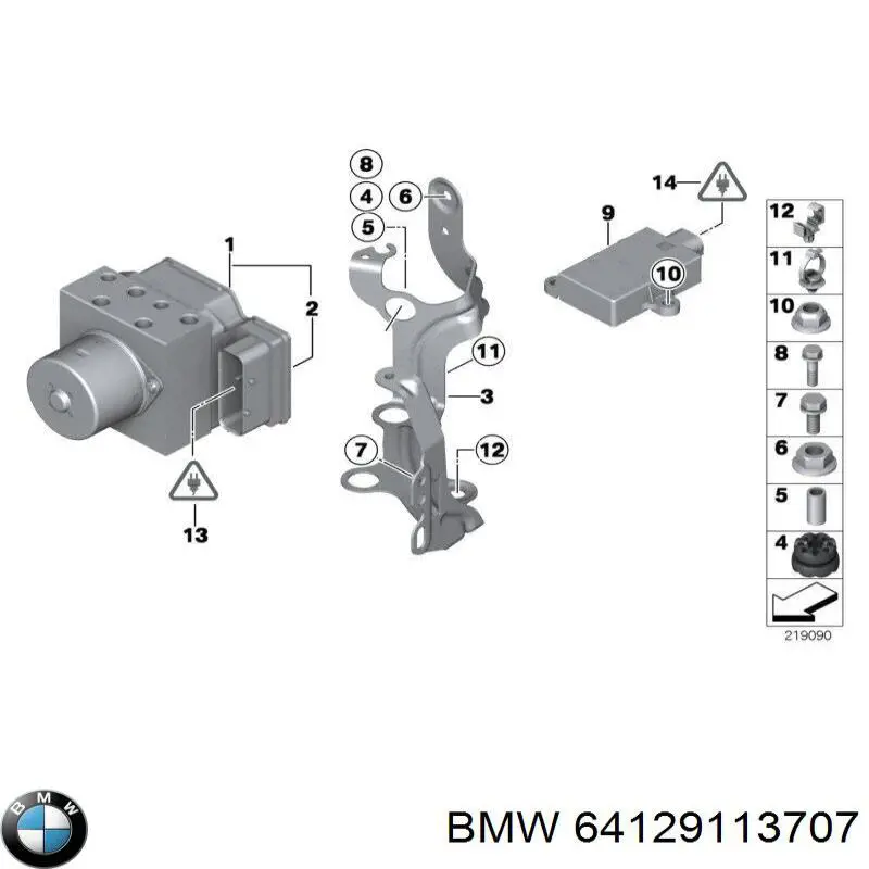 64129113707 BMW Система выпуска газов двигателя