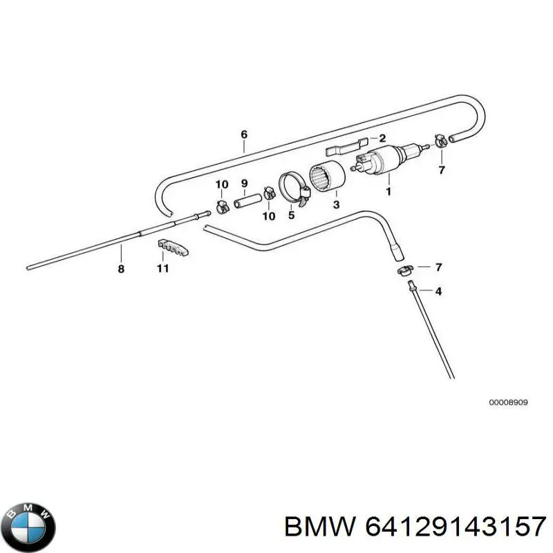 Купить 64121388245 BMW 