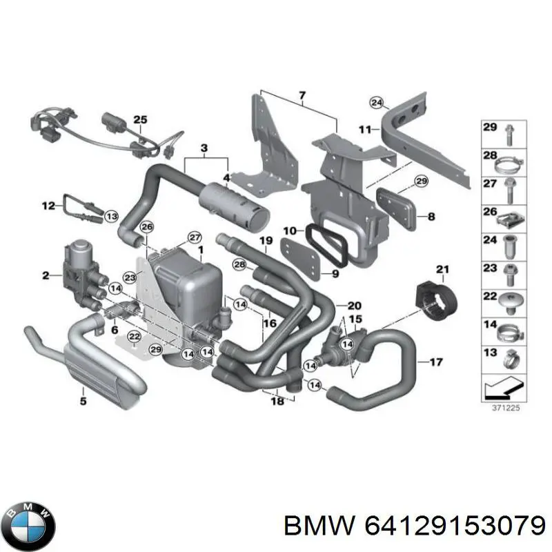 64129153079 BMW válvula de forno (de aquecedor)