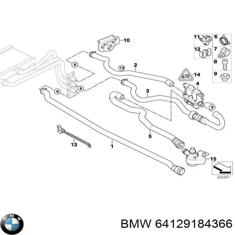 Купить 64129184366 BMW 