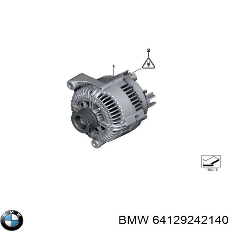 Купить 64129242140 BMW 