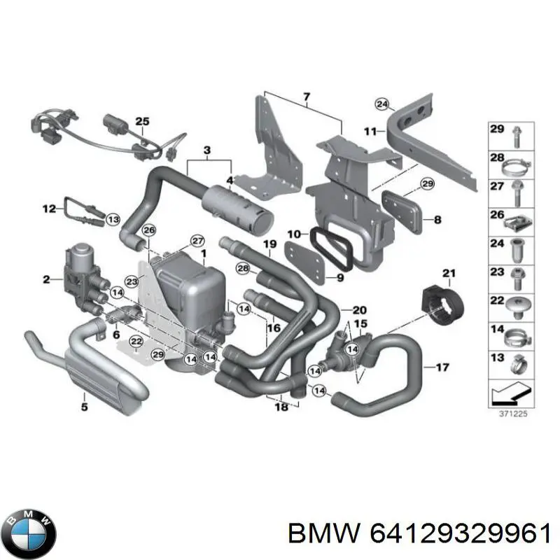 Водяной насос охлаждения электро дополнительный BMW 64129329961 цена, от 32.32 USD
