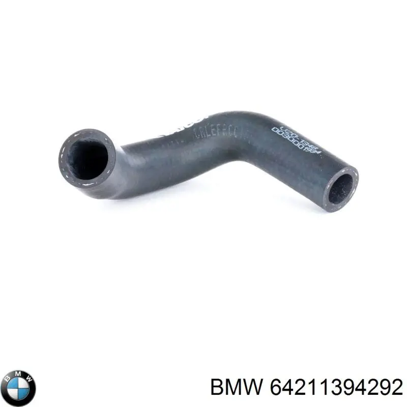 Купить 64211387425 BMW Трубопроводы и шланги системы охлаждения
