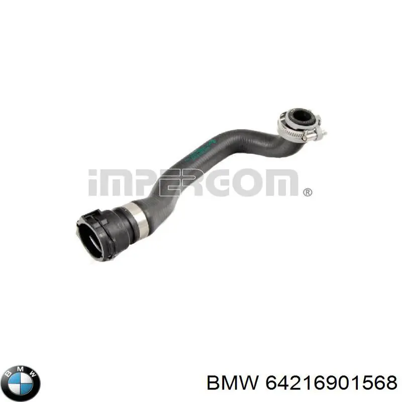 Патрубок системи охолодження 64218378670 BMW