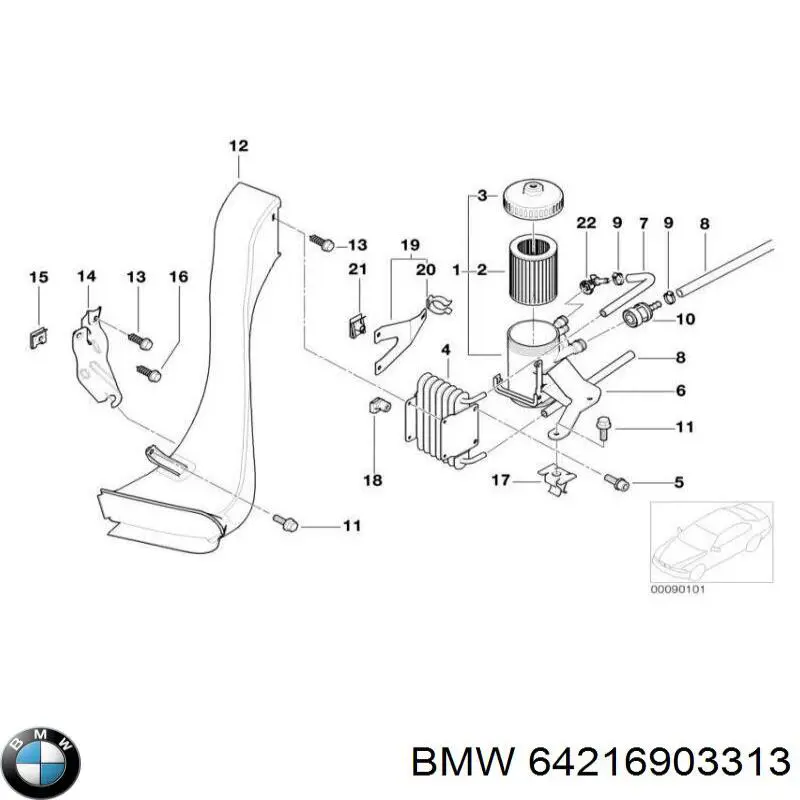  BMW 64216903313 цена, от 9.17 USD