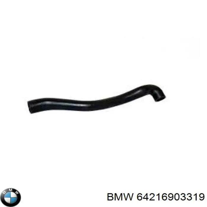 Шланг расширительного бачка нижний Febi 103381 цена, от 17.32 USD