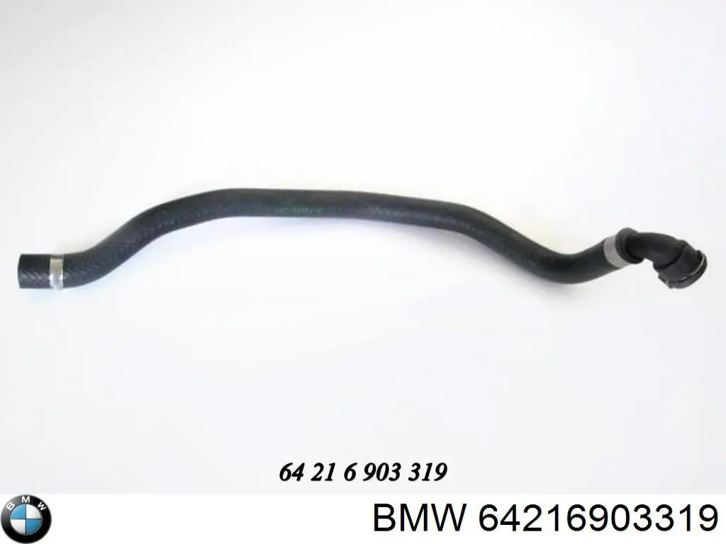 Шланг расширительного бачка нижний BMW 64216903319 цена, от 22.43 USD