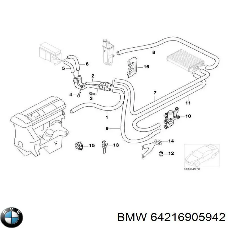 Купить 64216905942 BMW 