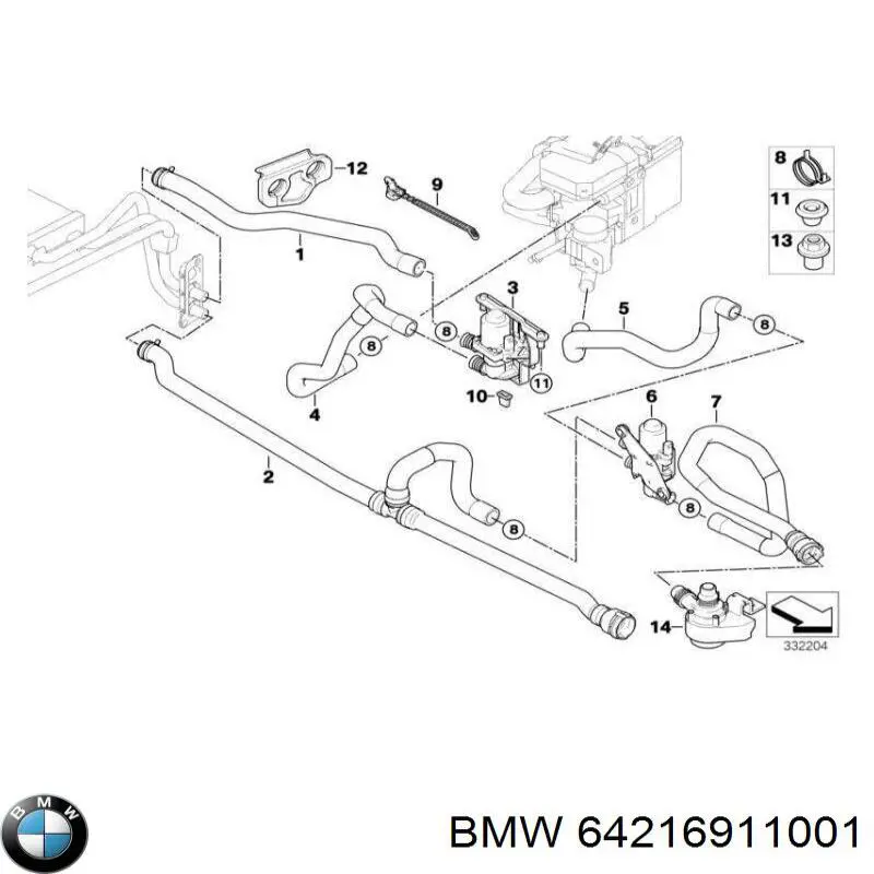 Купить 64216911001 BMW Патрубок радиатора