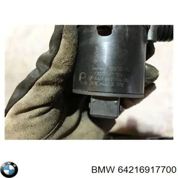 64216917700 BMW помпа водяная (насос охлаждения, дополнительный электрический)