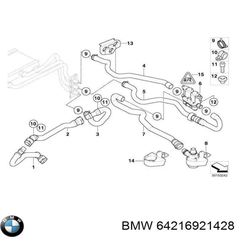 Купить 64216921428 BMW 
