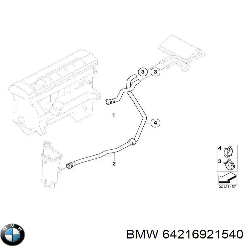 Купить 64216921540 BMW 