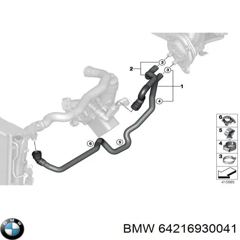  BMW 64216930041 цена, от 1.80 USD