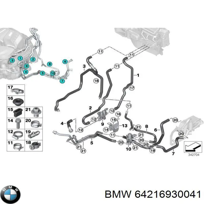 Купить 64216930041 BMW 