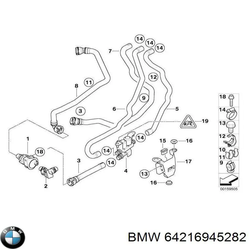64216945282 BMW Патрубок радиатора охлаждения нижний