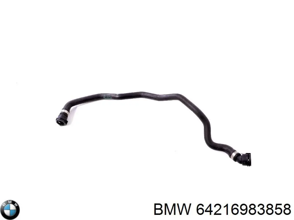 Шланг радиатора охлаждения BMW 64216983858 цена, от 29.86 USD