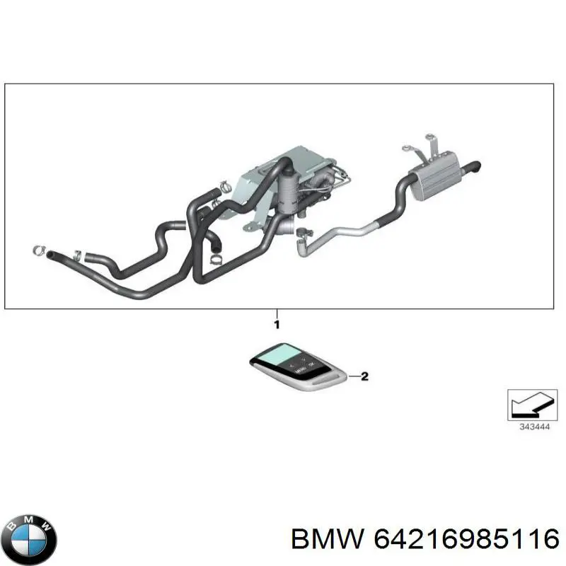  64216985116 BMW