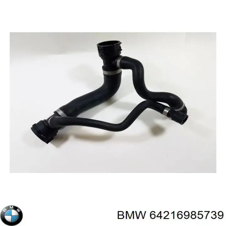 Патрубок системы охлаждения 64216985739 BMW
