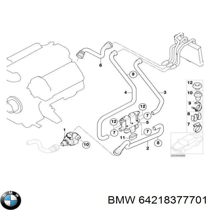  BMW 64218377701 цена, от 15.98 USD