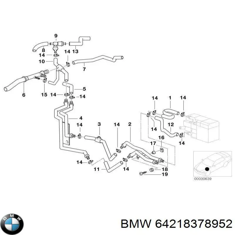 Купить 64218378952 BMW 