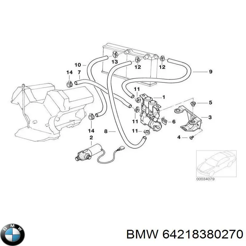 Шланг/патрубок системы охлаждения BMW 64218380270 цена, от 5.14 USD