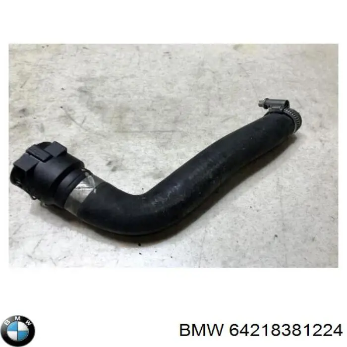 Купить 64218381224 BMW Трубопроводы и шланги системы охлаждения
