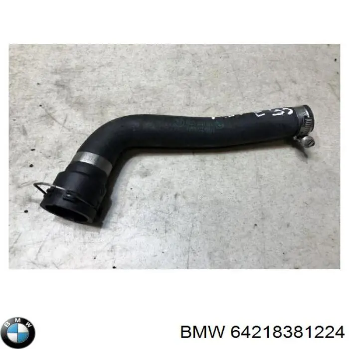 Шланг/патрубок системы охлаждения BMW 64218381224 цена, от 31.66 USD