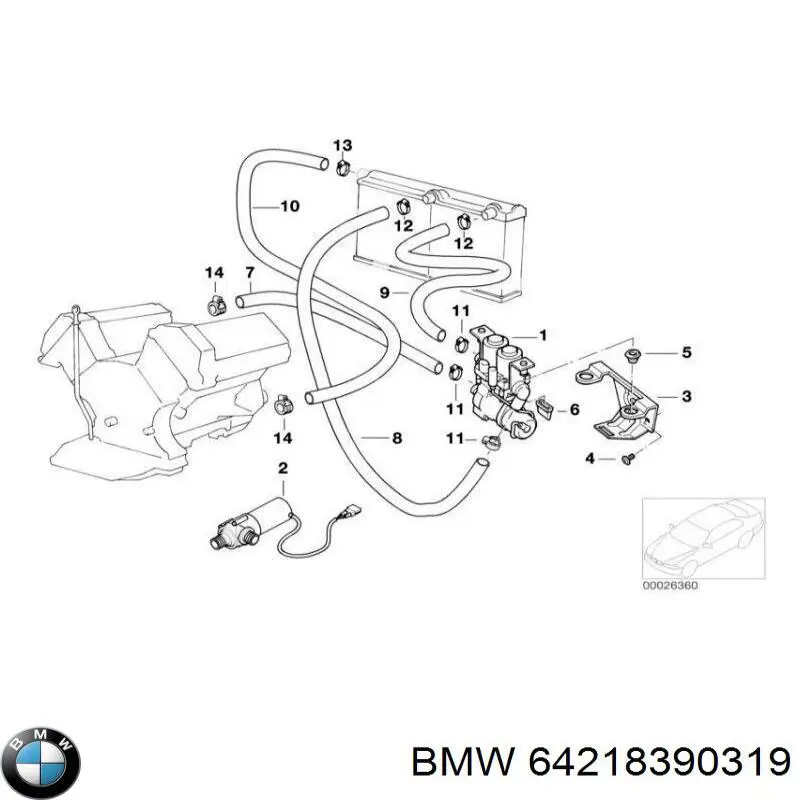 Купить 64218390319 BMW Трубопроводы и шланги системы охлаждения