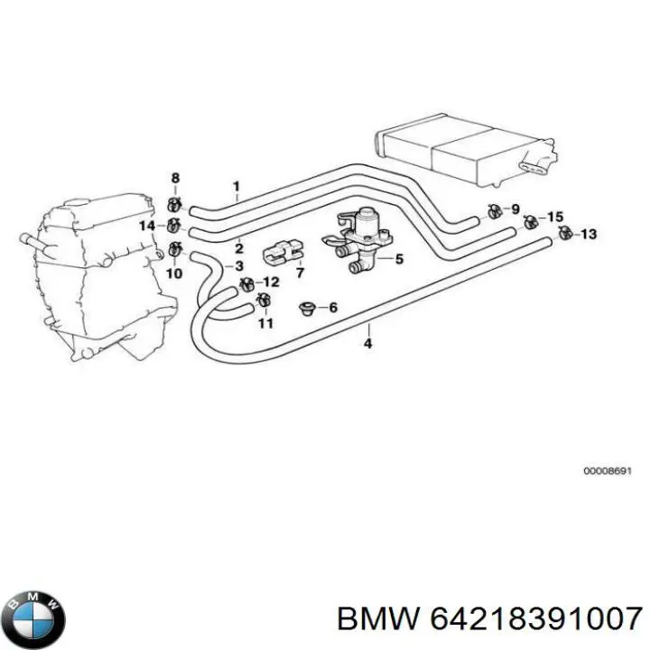 Шланг/патрубок системы охлаждения BMW 64218391007 цена, от 5.07 USD