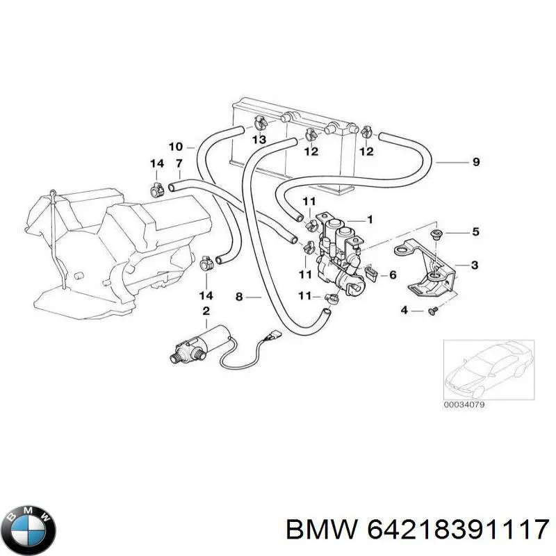 64218391117 BMW 