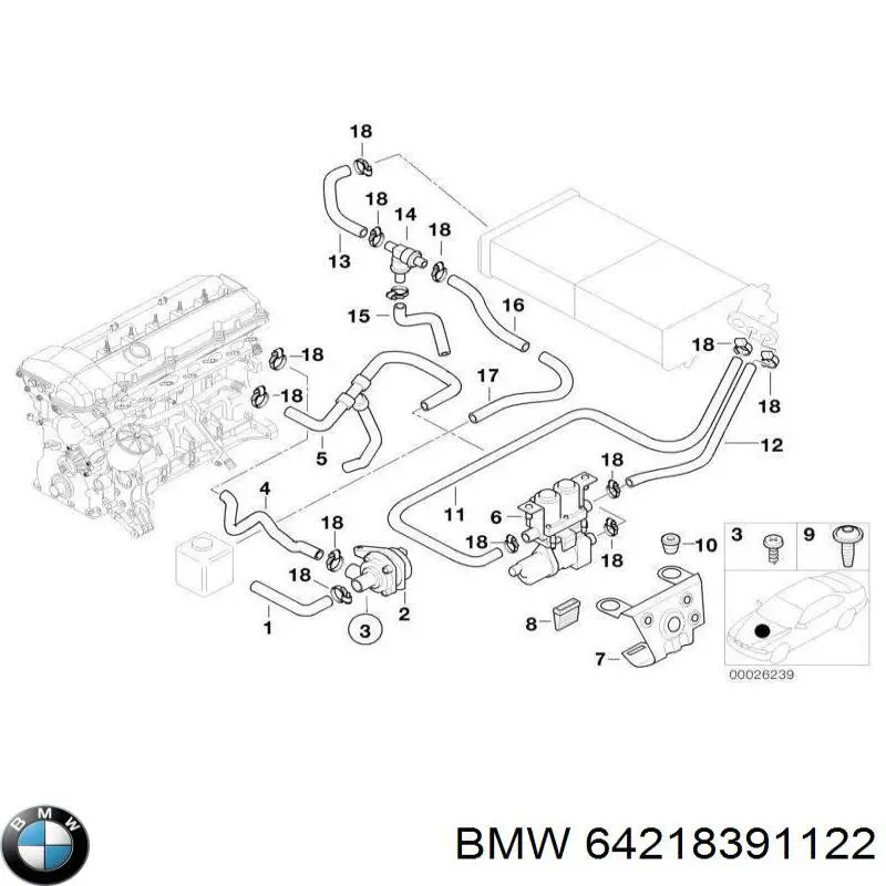 Купить 64218391122 BMW 