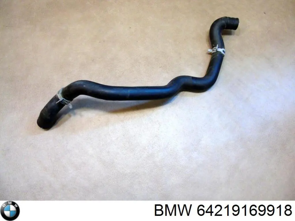 Купить 64509170343 BMW 