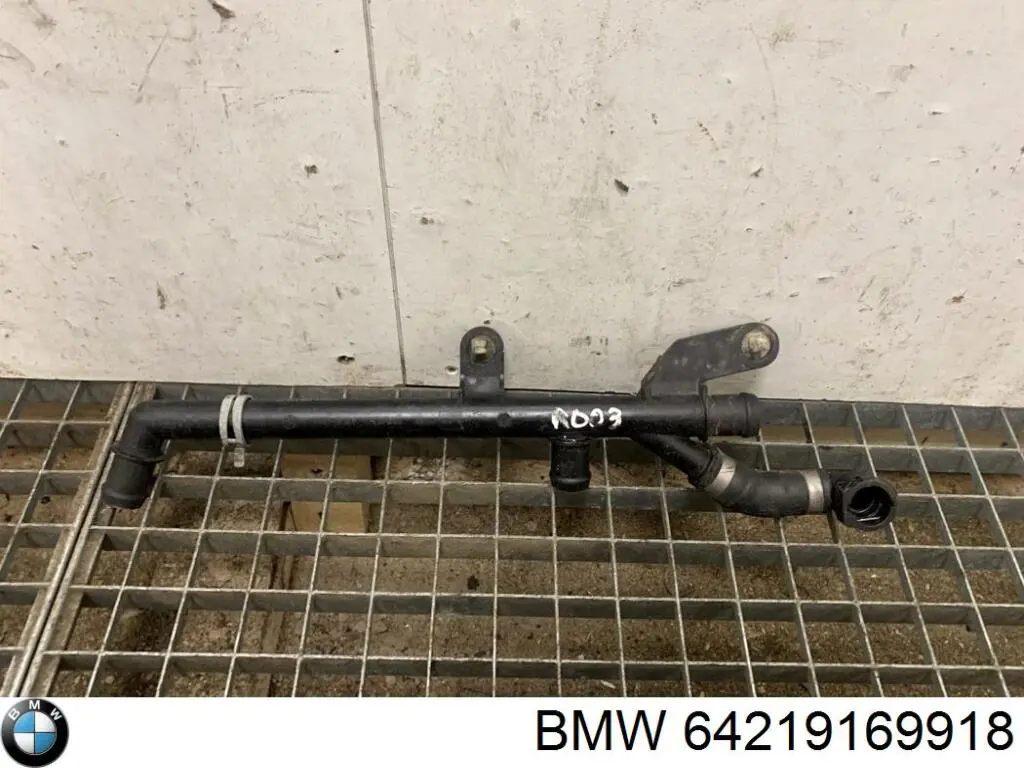 Купить 64219169918 BMW 