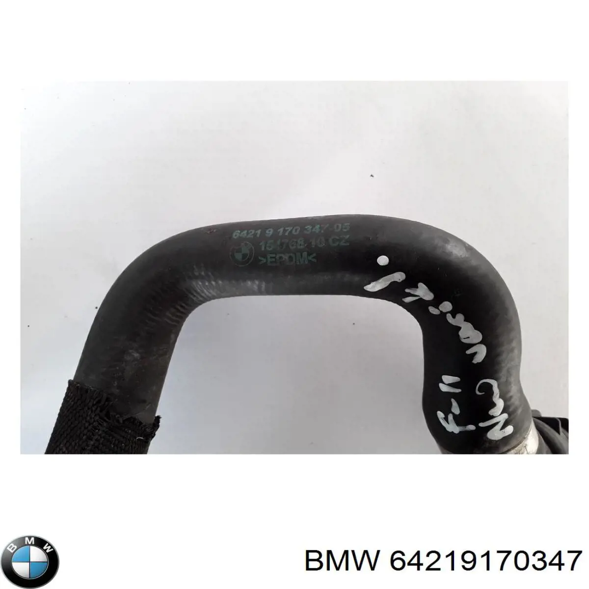  BMW 64219170347 цена, от 11.92 USD