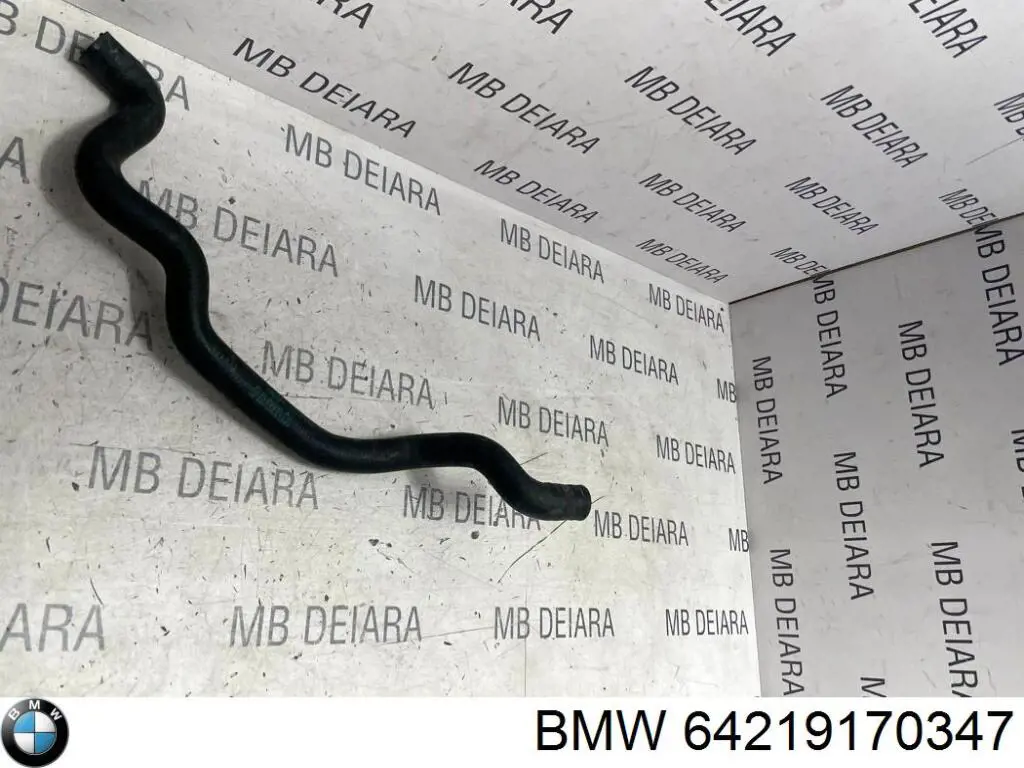 Купить 64219170347 BMW 