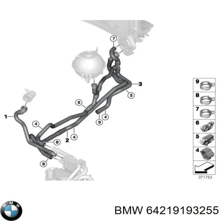 Купить 9193255 BMW 