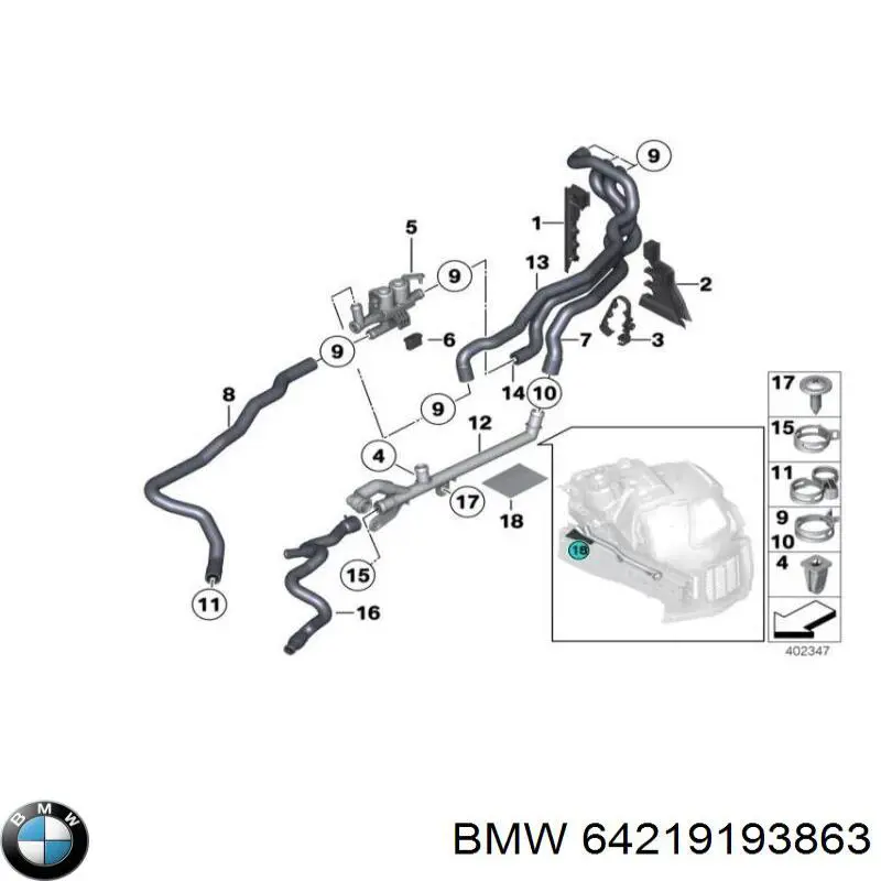  BMW 64219193863 цена, от 21.39 USD