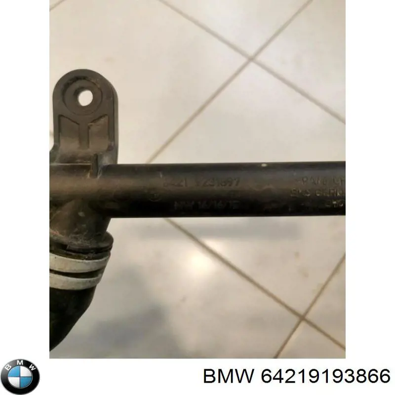 Купить 64219193866 BMW 