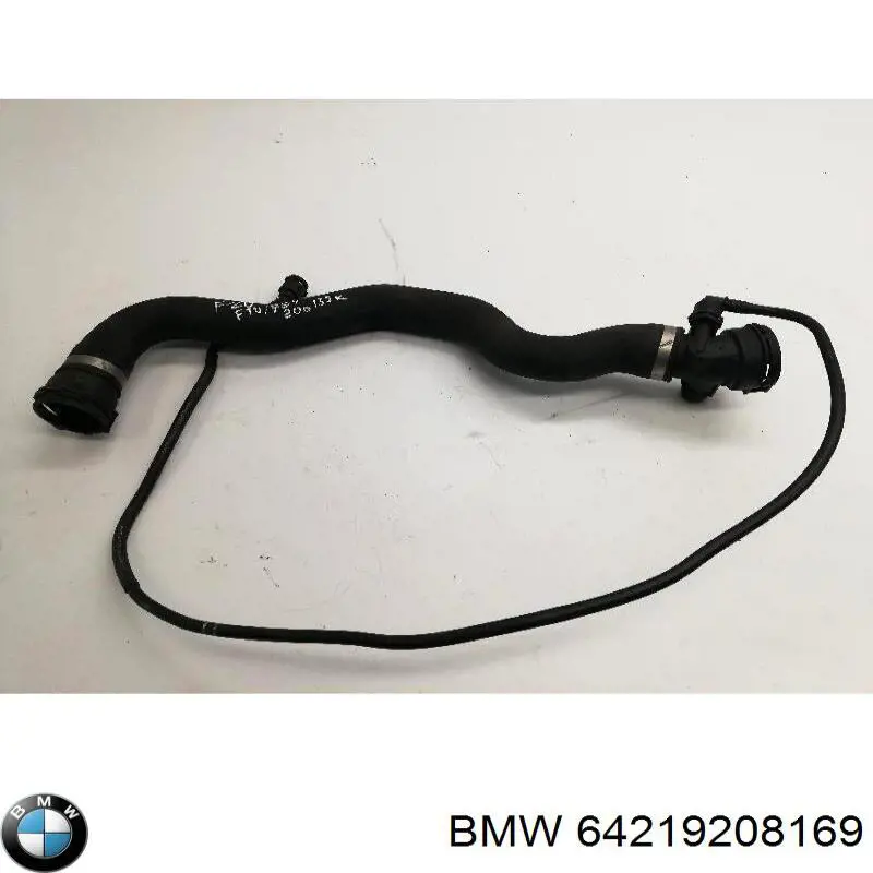 Патрубок радиатора печки 9208169 BMW