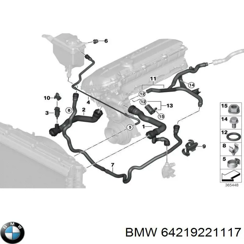 Купить 9221117 BMW 